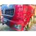 Shacman (Shaanxi) SX* 8x4 Самосвал SX331863366 (Дизельный, 12,5 л, 544 л.с., МТ)