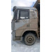 Shacman (Shaanxi) SX* 8x4 Самосвал SX331863366 (Дизельный, 12,5 л, 544 л.с., МТ)