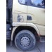 Shacman (Shaanxi) SX* 8x4 Самосвал SX331863366 (Дизельный, 12,5 л, 544 л.с., МТ)