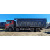 Shacman (Shaanxi) SX* 8x4 Самосвал SX331863366 (Дизельный, 12,5 л, 544 л.с., МТ)