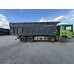 Shacman (Shaanxi) SX* 8x4 Самосвал SX331863366 (Дизельный, 12,5 л, 551 л.с., МТ)