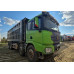 Shacman SX* 8x4 Самосвал SX331863366