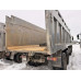 Shacman (Shaanxi) SX* 8x4 Самосвал SX331863366 (Дизельный, 12,5 л, 551 л.с., МТ)