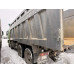 Shacman (Shaanxi) SX* 8x4 Самосвал SX331863366 (Дизельный, 12,5 л, 551 л.с., МТ)