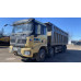 Shacman (Shaanxi) SX* 8x4 Самосвал SX331863366 (Дизельный, 12,5 л, 544 л.с., МТ)