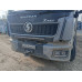 Shacman (Shaanxi) SX* 8x4 Самосвал SX331863366 (Дизельный, 12,5 л, 551 л.с., МТ)