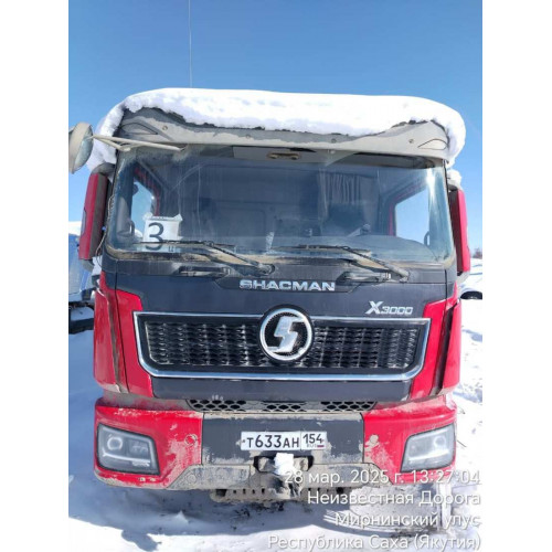 Shacman (Shaanxi) SX* 8x4 Самосвал SX331863366 (Дизельный, 12,5 л, 544 л.с., МТ)
