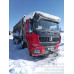 Shacman (Shaanxi) SX* 8x4 Самосвал SX331863366 (Дизельный, 12,5 л, 544 л.с., МТ)