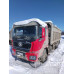 Shacman (Shaanxi) SX* 8x4 Самосвал SX331863366 (Дизельный, 12,5 л, 544 л.с., МТ)