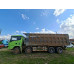 Shacman (Shaanxi) SX* 8x4 Самосвал SX331863366 (Дизельный, 12,5 л, 544 л.с., МТ)