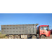 Shacman (Shaanxi) SX* 8x4 Самосвал SX331863366 (Дизельный, 12,5 л, 544 л.с., МТ)
