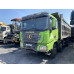 Shacman (Shaanxi) SX* 8x4 Самосвал SX331863366 (Дизельный, 12,5 л, 544 л.с., МТ)