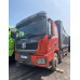 Shacman (Shaanxi) SX* 8x4 Самосвал SX331863366 (Дизельный, 12,5 л, 544 л.с., МТ)