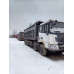 Shacman (Shaanxi) SX* 8x4 Самосвал SX331863366 (Дизельный, 12,5 л, 544 л.с., МТ)