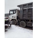 Shacman (Shaanxi) SX* 8x4 Самосвал SX331863366 (Дизельный, 12,5 л, 544 л.с., МТ)