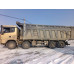 Shacman (Shaanxi) SX* 8x4 Самосвал SX331863366 (Дизельный, 12,5 л, 544 л.с., МТ)