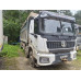 Shacman SX* 8x4 Самосвал SX331863366