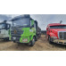 Shacman (Shaanxi) SX* 8x4 Самосвал SX331863366 (Дизельный, 12,5 л, 544 л.с., МТ)