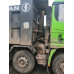 Shacman (Shaanxi) SX* 8x4 Самосвал SX331863366 (Дизельный, 12,5 л, 544 л.с., МТ)