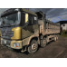 Shacman (Shaanxi) SX* 8x4 Самосвал SX331863366 (Дизельный, 12,5 л, 544 л.с., МТ)