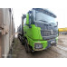 Shacman (Shaanxi) SX* 8x4 Самосвал SX331863366 (Дизельный, 12,5 л, 544 л.с., МТ)