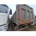 Shacman (Shaanxi) SX* 8x4 Самосвал SX331863366 (Дизельный, 12,5 л, 544 л.с., МТ)