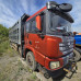 Shacman SX331863366 Самосвал  8х4