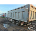 Shacman (Shaanxi) SX* 8x4 Самосвал SX331863366 (Дизельный, 12,5 л, 544 л.с., МТ)