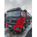 Shacman (Shaanxi) SX* 8x4 Самосвал SX331863366 (Дизельный, 12,5 л, 544 л.с., МТ)