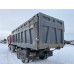 Shacman (Shaanxi) SX* 8x4 Самосвал SX331863366 (Дизельный, 12,5 л, 544 л.с., МТ)