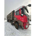Shacman (Shaanxi) SX* 8x4 Самосвал SX331863366 (Дизельный, 12,5 л, 544 л.с., МТ)