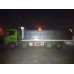 Shacman (Shaanxi) SX* 8x4 Самосвал SX331863366 (Дизельный, 12,5 л, 544 л.с., МТ)
