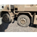 Shacman (Shaanxi) SX* 8x4 Самосвал SX331863366 (Дизельный, 12,5 л, 544 л.с., МТ)