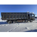 Shacman (Shaanxi) SX* 8x4 Самосвал SX331863366 (Дизельный, 12,5 л, 544 л.с., МТ)