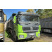 Shacman SX* 8x4 Самосвал SX331863366