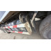 Shacman (Shaanxi) SX* 8x4 Самосвал SX33186T366 (Дизельный, 12,5 л, 550 л.с., МТ)