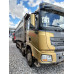 Shacman (Shaanxi) SX* 8x4 Самосвал SX331863366 (Дизельный, 12,5 л, 544 л.с., МТ)