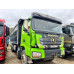 Shacman SX* 8x4 Самосвал SX331863366