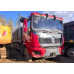Shacman SX* 8x4 Самосвал SX331863366