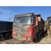 Shacman (Shaanxi) SX* 8x4 Самосвал SX331863366 (Дизельный, 12,5 л, 544 л.с., МТ)