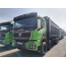Shacman (Shaanxi) SX* 8x4 Самосвал SX331863366 (Дизельный, 12,5 л, 544 л.с., МТ)