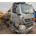 HOWO T5G 6x4 Бортовой с КМУ ZZ5257JSQN584GE1