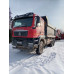 Howo T5G 6x4 Самосвал ZZ3257V384GE1 (Дизельный, 10,5 л, 400 л.с., МТ) Howo T5G 6x4 Самосвал ZZ3257V384GE1 (Дизельный, 10,5 л, 400 л.с., МТ)