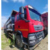 HOWO T5G 6x4 Самосвал T5G 6Х4 Самосвал
