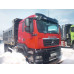 HOWO T5G 6x4 Самосвал T5G 6Х4 Самосвал