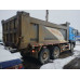 HOWO T5G 6x4 Самосвал