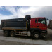 Howo T5G 6x4 Самосвал ZZ3257V384GE1 (Дизельный, 10,5 л, 400 л.с., МТ)