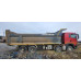 Howo T5G 8x4 Самосвал ZZ3317V386GE1 (Дизельный, 10,5 л, 440 л.с., МТ)