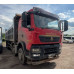 HOWO T5G 8x4 Самосвал ZZ3317V386GE1