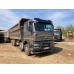 HOWO T5G 8x4 Самосвал ZZ3317V386GE1
